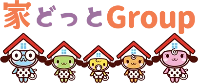 家どっとgroup